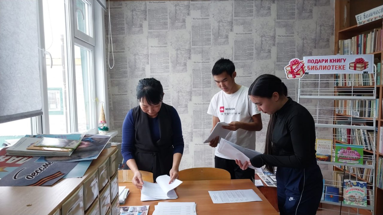 Бэйэни билиьиннэрии визитка. Хаҥалас