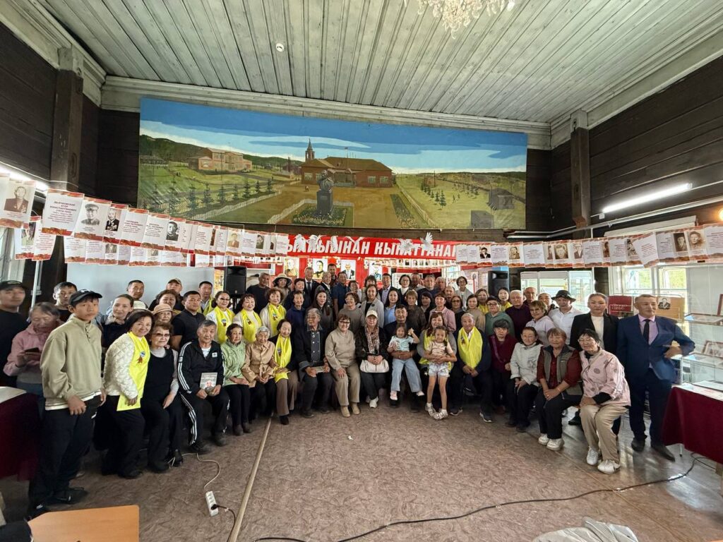 Это изображение имеет пустой атрибут alt; его имя файла - photo_5323509163806029629_y-1024x768.jpg