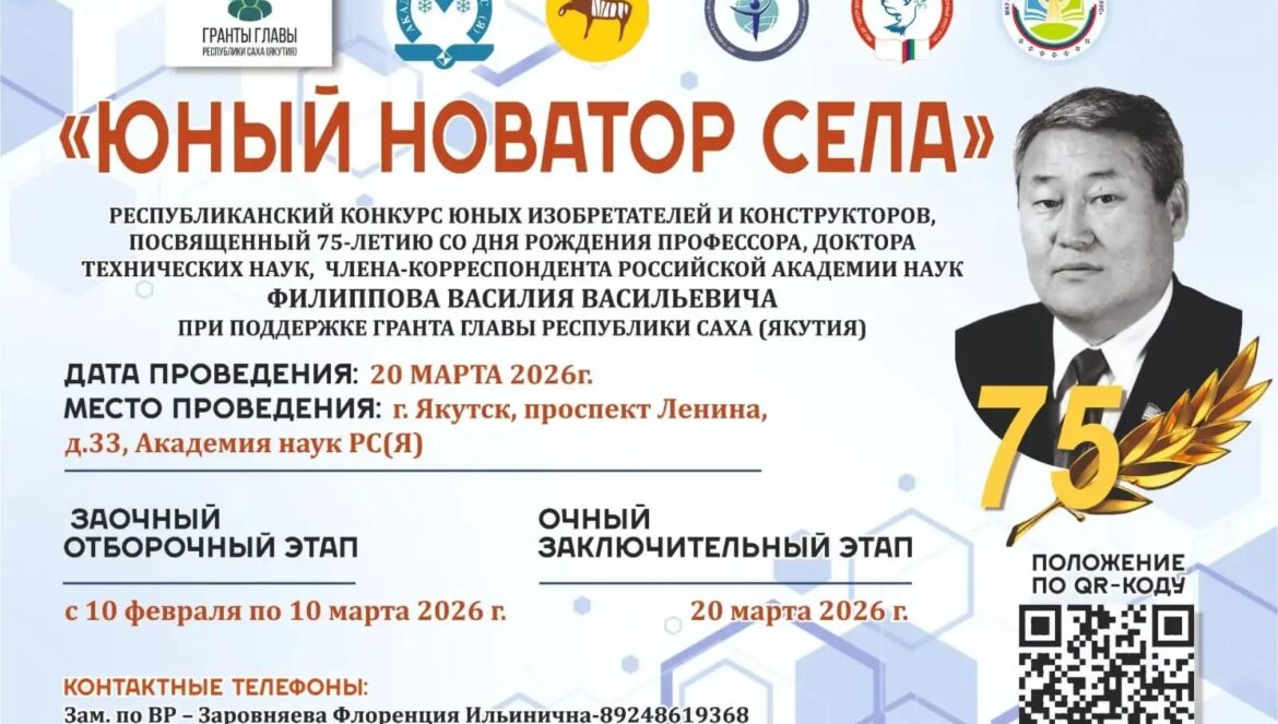 IMG_20260310_094857_027