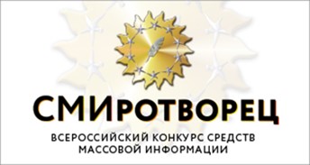 сми сми